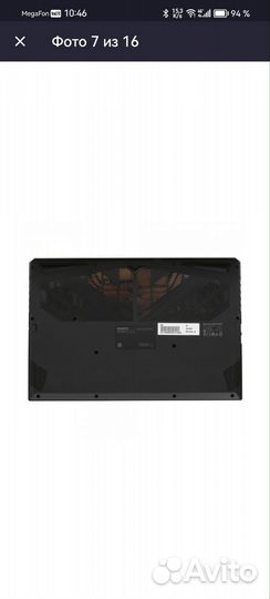 Игровой Ноутбук Gigabyte G5