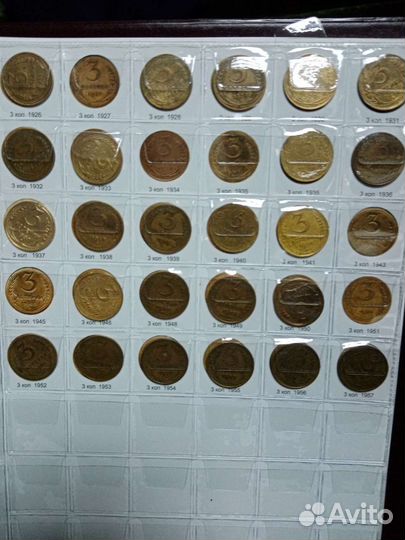 Погодовка 21-57 годов