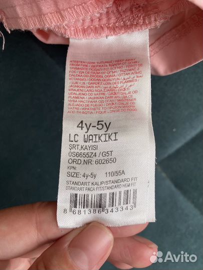 Шорта доя девочки 4-5 лет