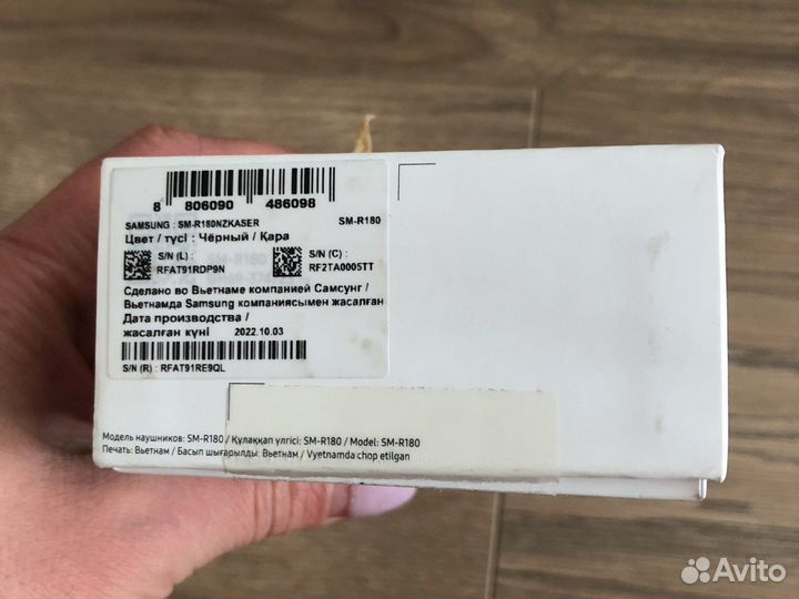 Беспроводные наушники samsung buds live