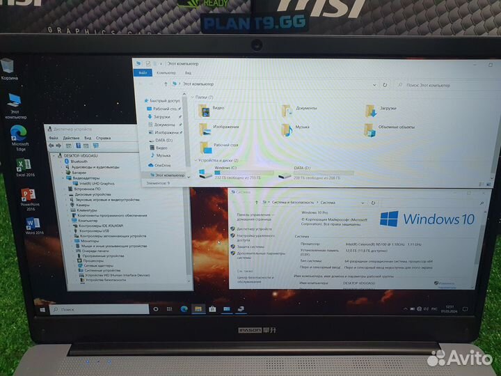 Новый ноутбук на 5 12GB DDR4 512GB SSD