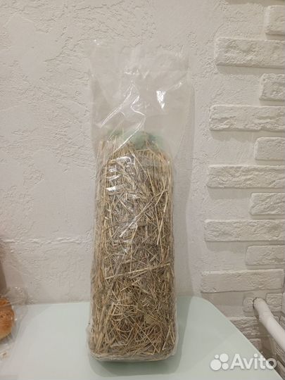 Сено бесплатно