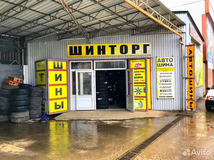 Kumho Crugen HP71 225/65 R17