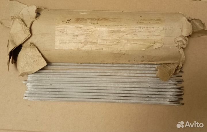 Электроды нержавейка 4мм