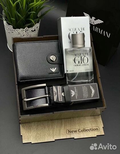 Подарочный набор для мужчин