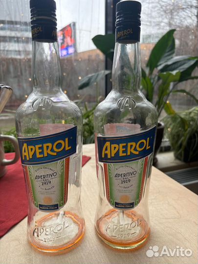Бутылка из под Aperol