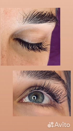 Наращивание ресниц
