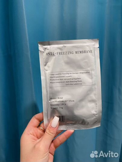 Салфетки Для Криолиполиза в наличии