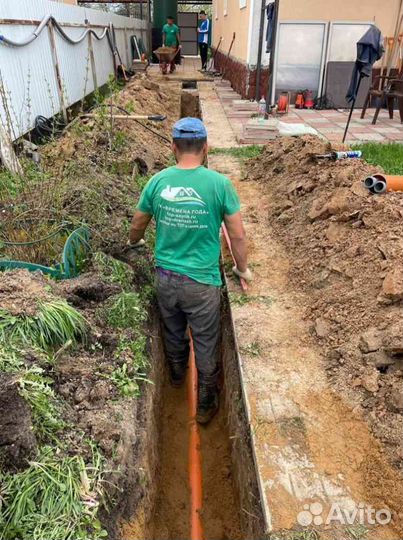 Септик под ключ. Евролос Про 4