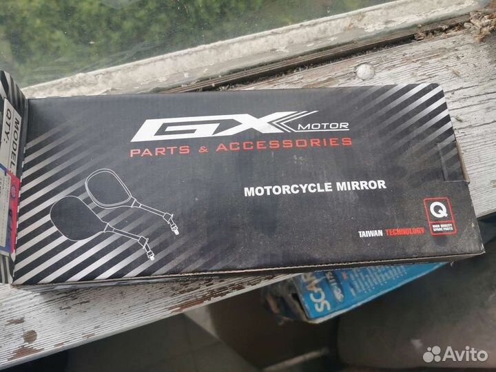 Зеркала на скутер Honda