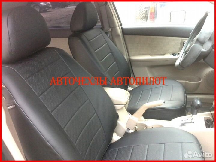 Чехлы Автопилот Kia Cerato 1 из экокожи чёрные