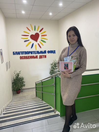 Психолог Кумертау