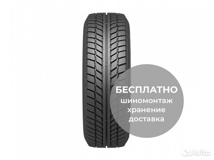 Белшина Artmotion Snow 185/60 R14 82T