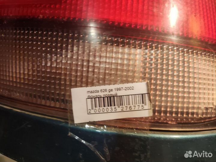 Фонарь mazda 626 ge