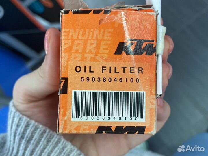 Фильтр масляный ktm 59038046100