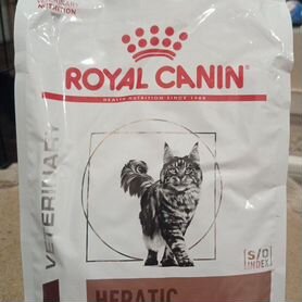 Royal Canin. Hepatic