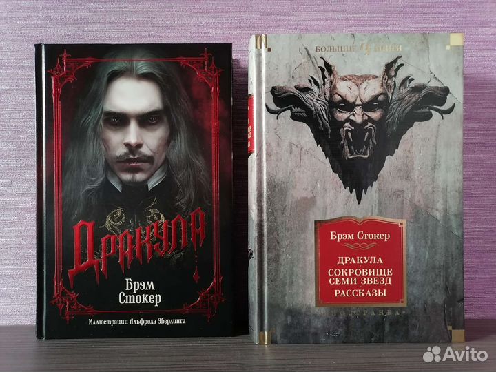 Иностранная и русская литература