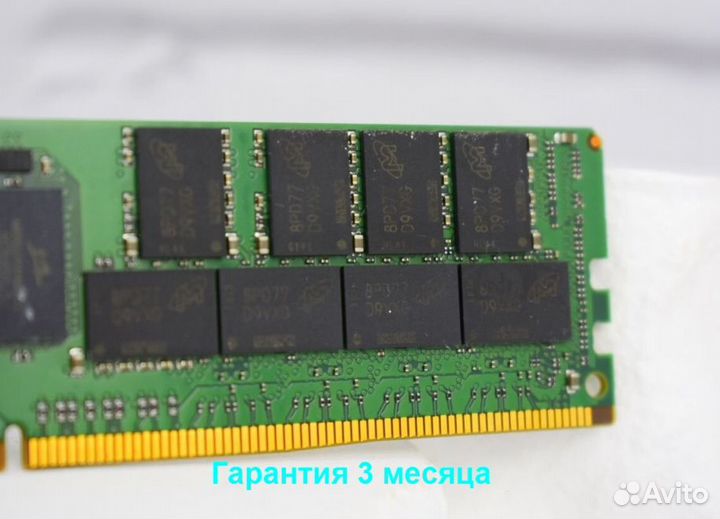 DDR4 64GB ECC 2666 micron