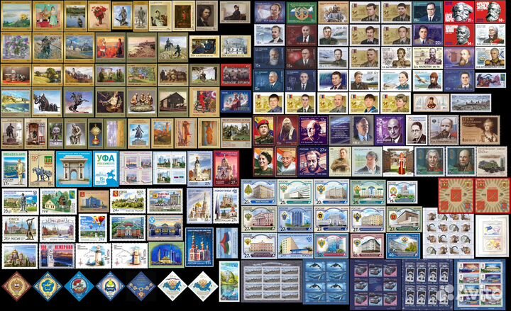 Марки. Россия. 2011-2020 (MNH)