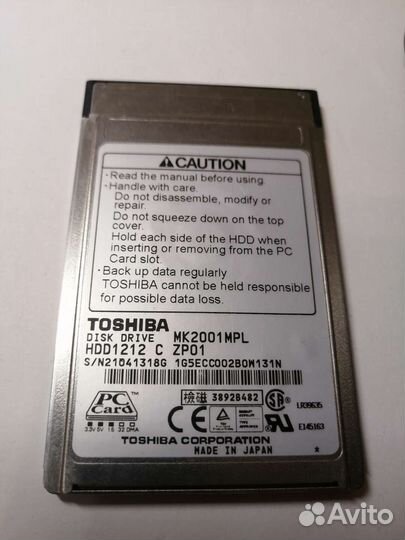 Toshiba pc card hdd (Japan)