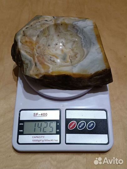 Агат Переливт пепельница подставка под шар