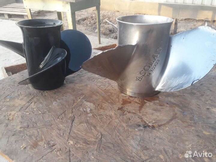 Винт для лодочного мотора