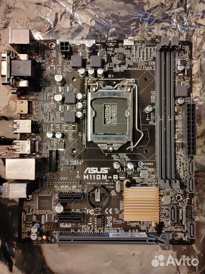 Asus H110M-R Socket 1151v2