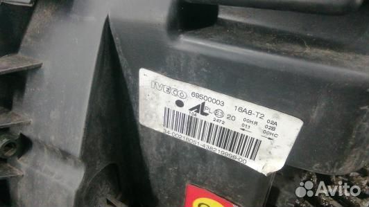 Фара правая iveco daily 4 (29S-40S) (UML05MU01)