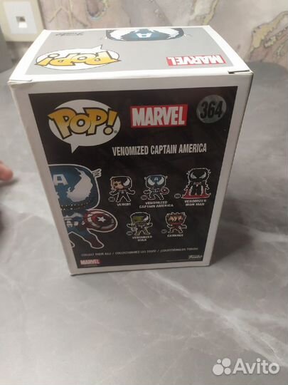 Funko POP Venomizes Captain America (364)