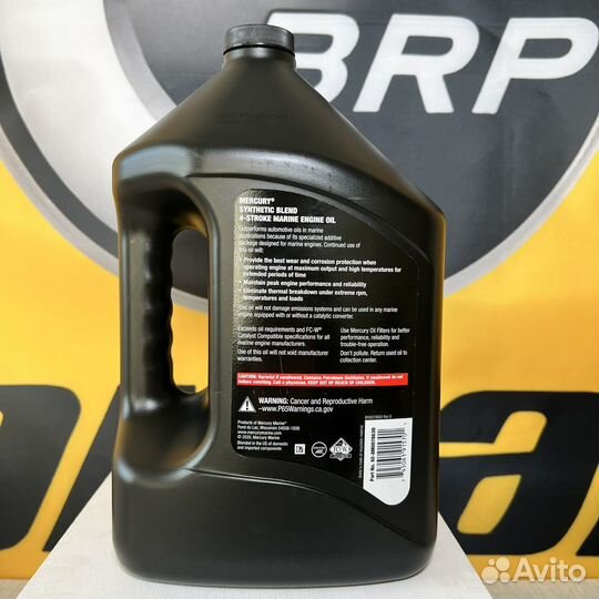 Масло для лодочного мотора Mercury