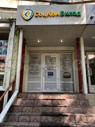 Торгово-офисное, 69 м², Лизюкова