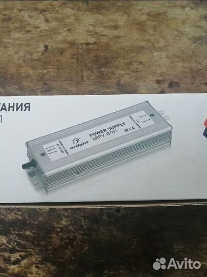 Блок питания для LED Arlighte 24150