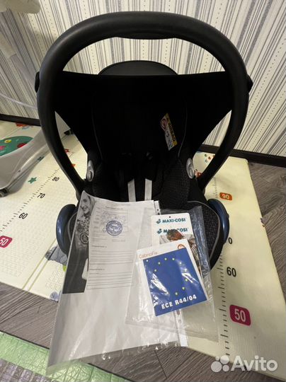 Автолюлька maxi cosi cabriofix