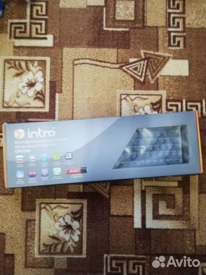 Клавиатура