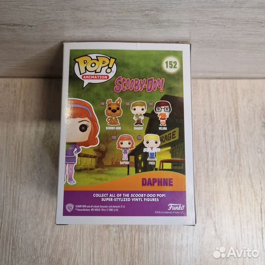 Funko Pop Scooby Doo 152 Daphne
