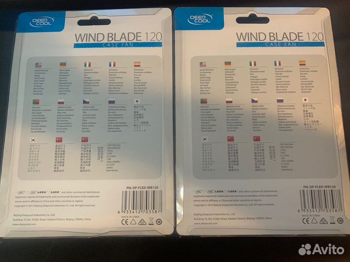 Корпусные вентиляторы deep cool windblade 120