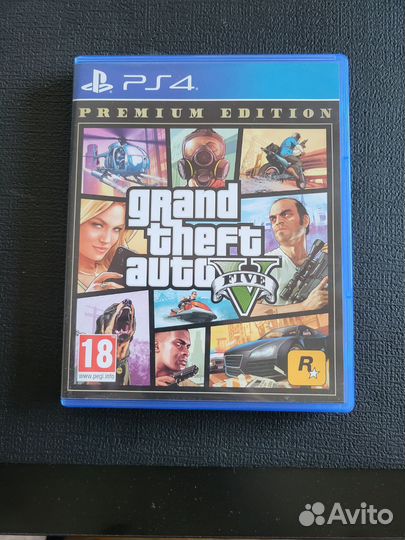 Gta 5 ps4 premium edition