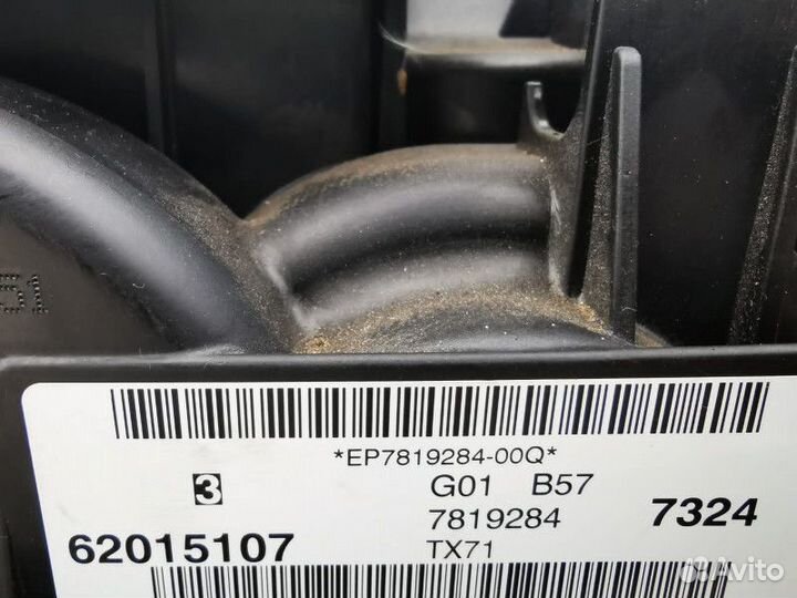 Двигатель в сборе B47D20B BMW X3 G01