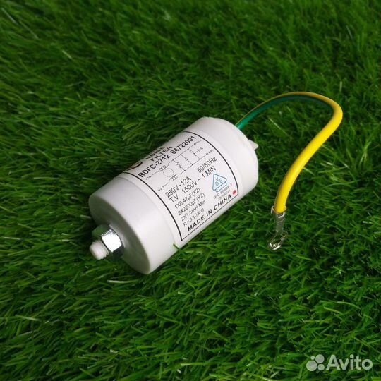 Сетевой фильтр для стиральной машины DC29-00006C