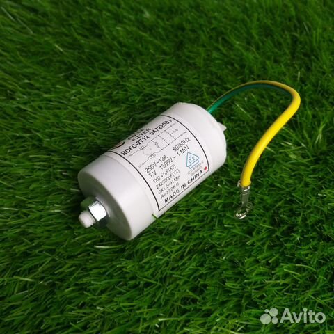 Сетевой фильтр для стиральной машины DC29-00006C