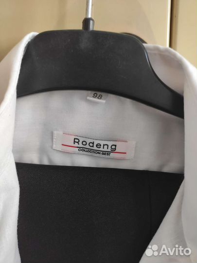 Нарядный комплект для мальчика, 98 размер