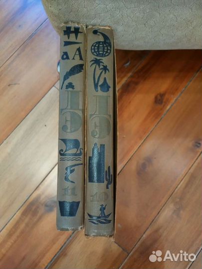 Книги классика