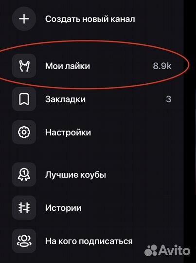 Подборка Coub (кубиков). 8900 шт. Избранное
