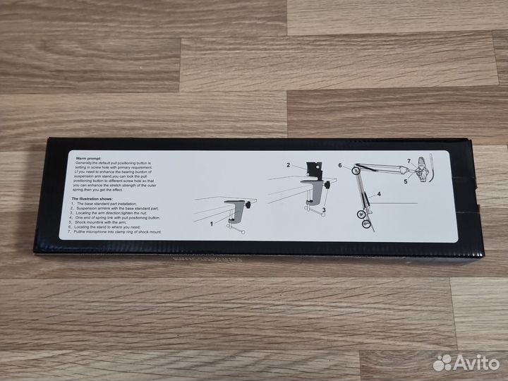 Стойка для микрофона настольная