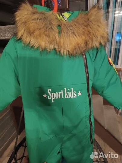 Зимний комбинезон 92 98