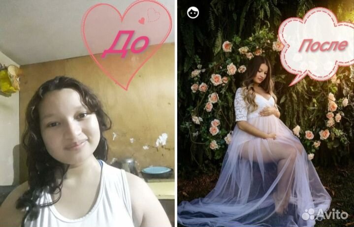 Фото для вас