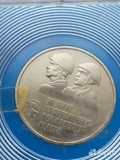 10 марок 1983 гдр 30 лет рабочему классу