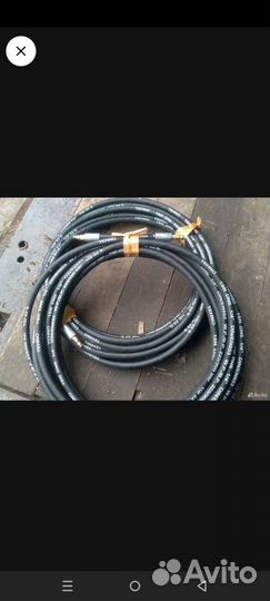 Шланг для мойки karcher