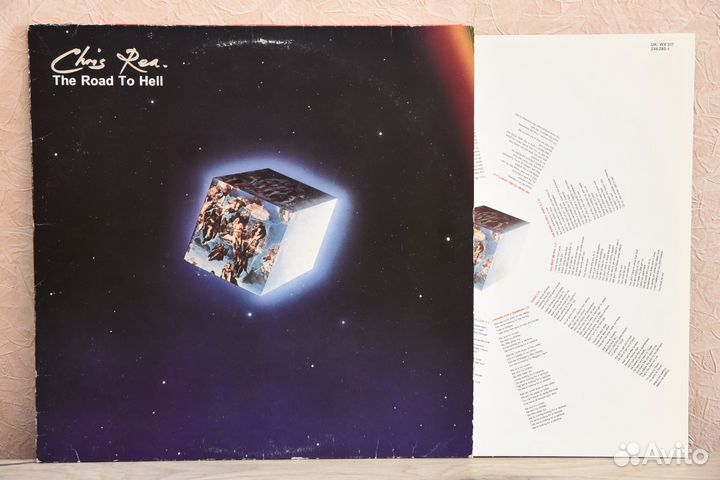 Grand Funk, UFO, Scorpions, Exploited King Crimson