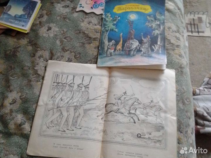 Детские книги ссср.много